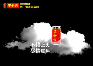 廣告設(shè)計