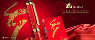 產(chǎn)品廣告設(shè)計
