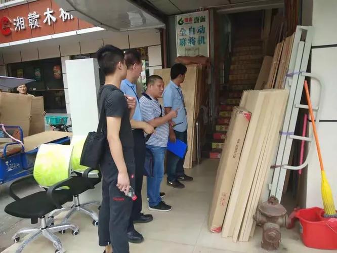 筑牢安全防線，賦能公司發(fā)展——民治東邊股份合作公司安全隱患排查成果轉(zhuǎn)讓實(shí)踐