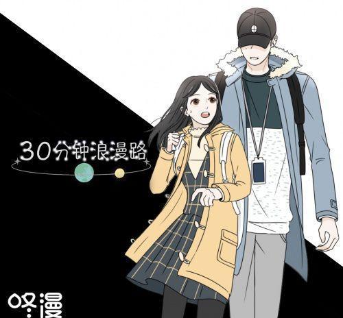 2019芒果TV大劇與動(dòng)漫布局 青春劇場與國漫崛起的雙線并進(jìn)