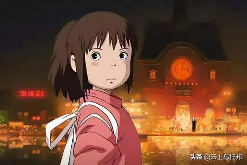 日本動(dòng)漫 從戰(zhàn)后崛起到全球現(xiàn)象的歷史、特性與經(jīng)濟(jì)文化影響