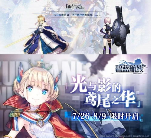 B站收購網(wǎng)易漫畫 二次元世界格局重塑，動(dòng)漫開發(fā)回歸核心航道