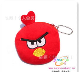 憤怒的小鳥公仔頭硬幣包 卡通動漫周邊產(chǎn)品的價格、廠家與開發(fā)趨勢